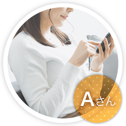 勤務時間・お給料イメージ写真